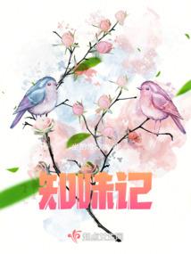 枪之始祖