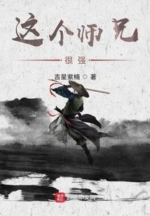 幽灵船长只想钓鱼