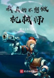 由龙族启程每周抽取能力