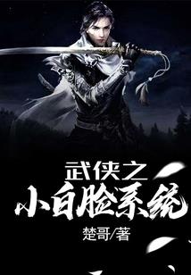 她不归