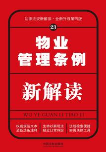 魂穿在古代成为杀手