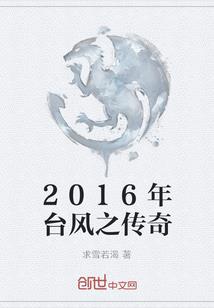 我的脑袋藏了一柄锤子