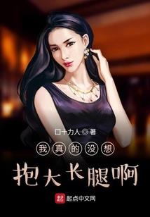 九州花嫁