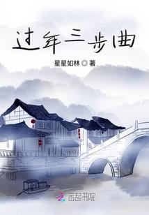 女国帝君