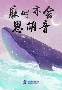博异录