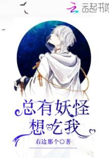 之前没想到的