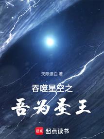 魔幻超武