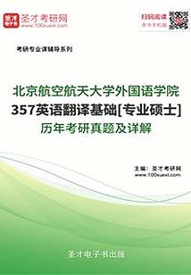 异次元之风