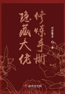 武圣补全计划