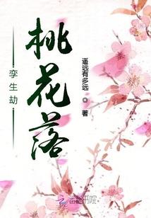 一个男孩坎坷的路