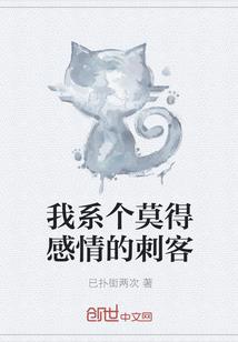 繁华虽盛不及你