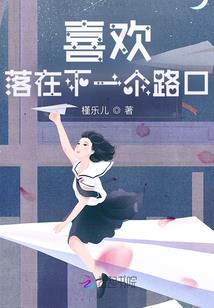 我那朋友说