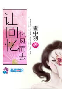 都市至尊人生