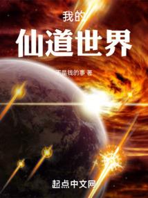 凡人的审判