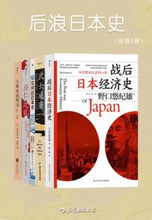 魂傀路