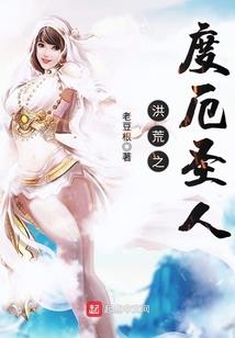 异界冒险奇遇记