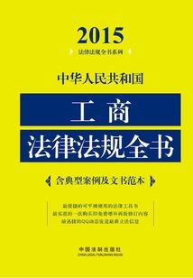 黄金余热之夜之城