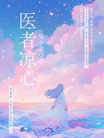 青山之外的地方