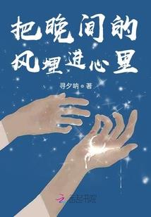 我不再是那个我