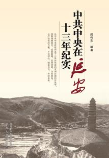 静夜君王