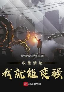 陪你一起细水长流