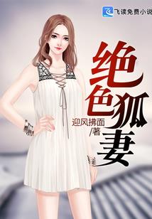 拳镇群魔