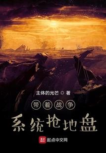 异世之潜藏刺客