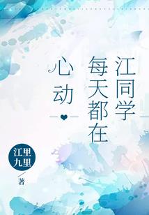 诸天万界之大反派