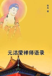 海贼的迪奥布兰度