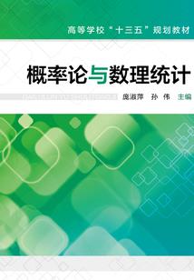 青灯江湖