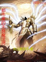 玉玄珪