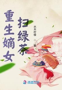 宙回记