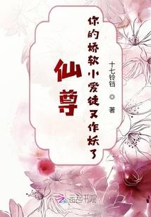 我设计七星鲁王宫，震撼全球玩家