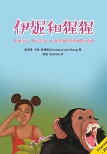 荼蘼花正开