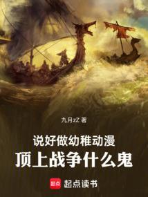 这间霍格沃茨不太正常