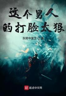 魔道剑