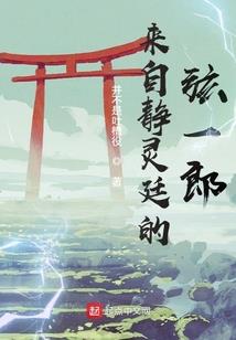 蹩脚的回忆录