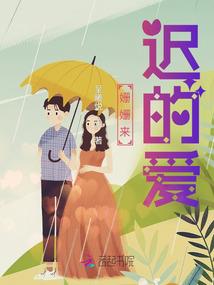 孤情寂海