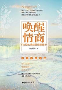 月光光里