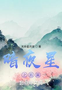 兰花殆尽江山暮