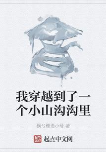 善恶之石