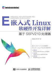 文明血液