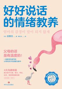 时光里的美好回忆