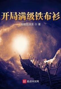 俯视九宵