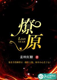 我在文字游戏里窃取机缘