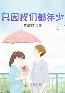安静的季节