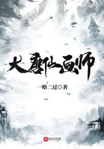 符动九万里