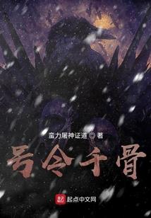 南城浮梦