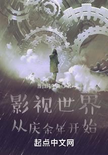 逆天嫡女找个王爷谈恋爱