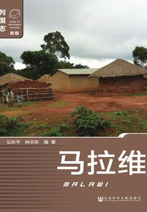 猫仙狐妖的爱情大作战